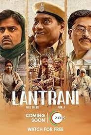 Lantrani-2024-Dvdscr-Hindi-Movie full movie download filmywap filmyhit okbeen ?>